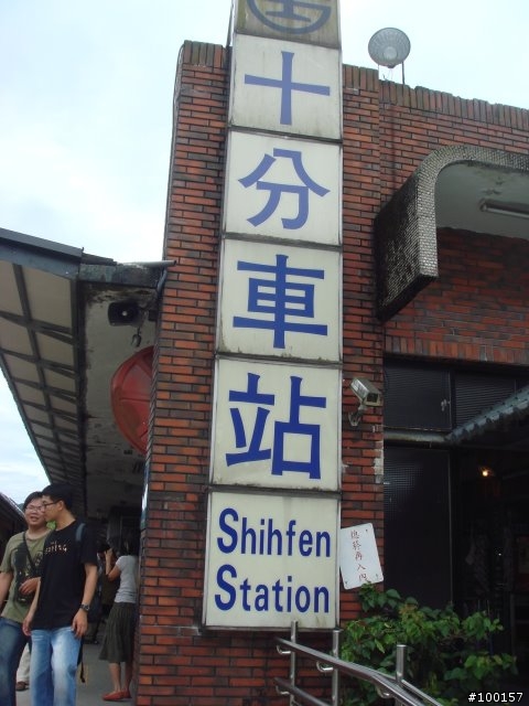 【活動組專區 】