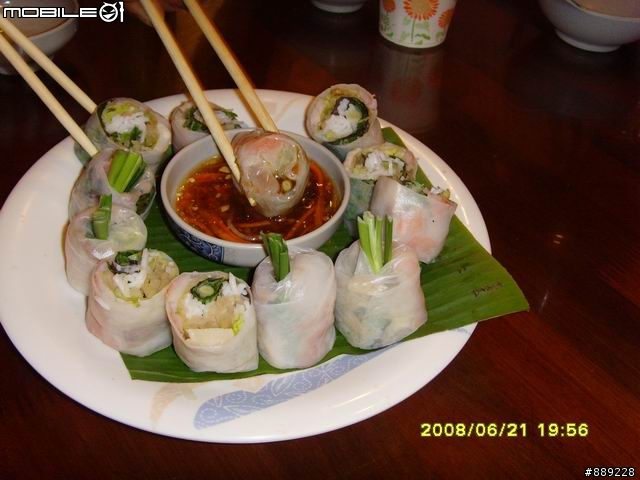 301宇老大滿貫