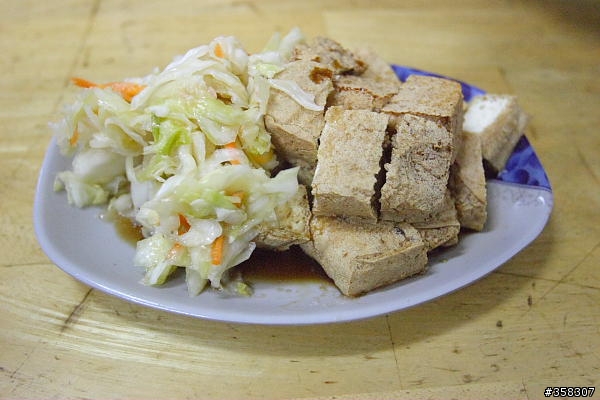 花中榕樹下臭豆腐