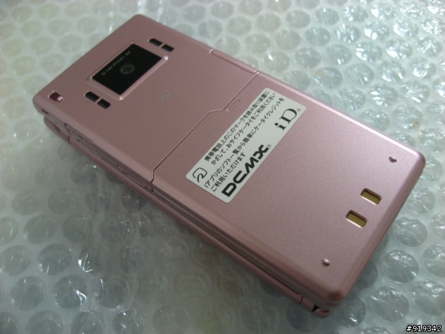 [分享] Docomo FOMA P906i 粉紅色  開箱啦!!