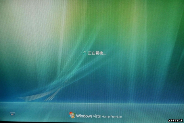[開箱文] SONY VAIO VGN-FZ92S 日規機 VOM版