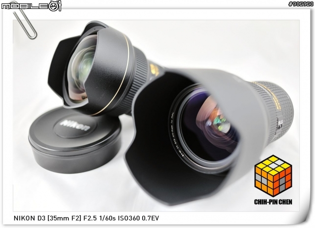 [開箱文]分享NIKON AF-S 24-70mm f2.8G ED 大三元到齊!!