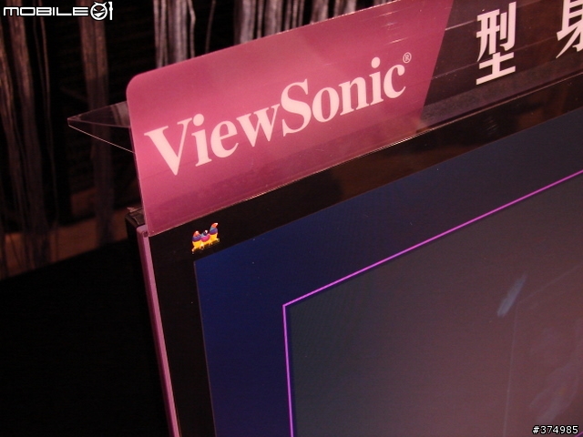 型身+魅影？VX 62系列上市記者會