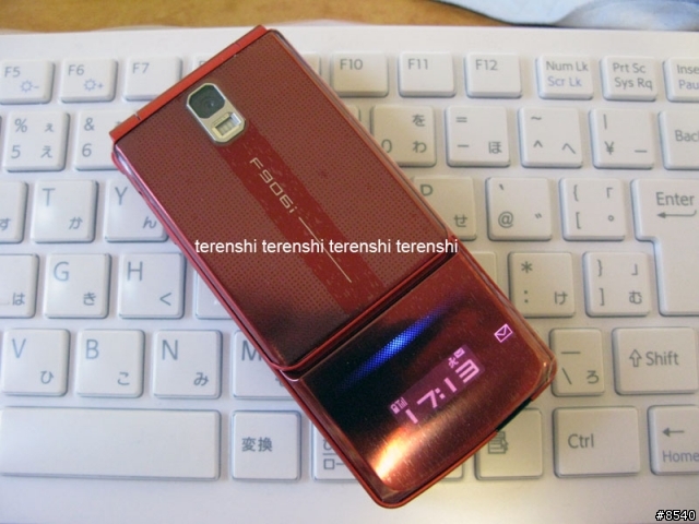 DOCOMO 906i series 首發第三撃 F906i 開箱圖
