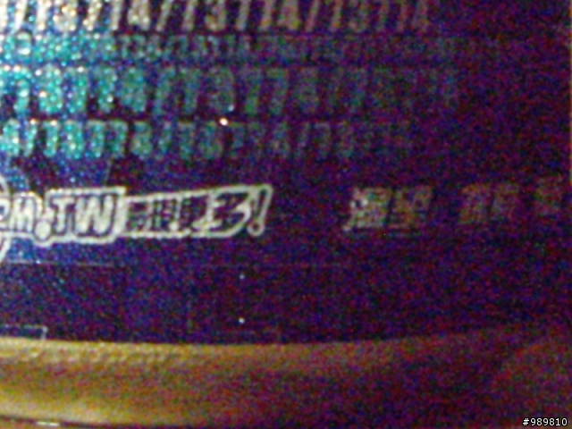 [開箱/分享]至薄的卡片機~BENQ X835 800萬畫素開箱分享
