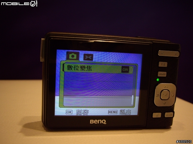 [開箱] 皮質握把的小DC-BenQ C850