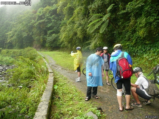 有道德的無敵鐵金鋼 (DeKon) 隊-桶後越嶺-風雨無阻篇