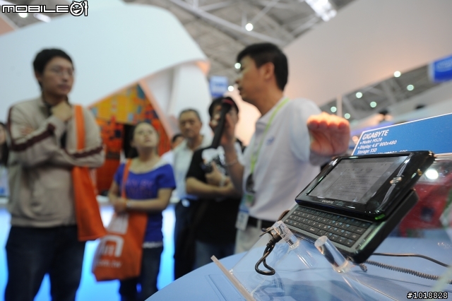 [INTEL@Computex 2008徵文] 壓線最後一發，01獨家參觀INTEL Computex之旅！