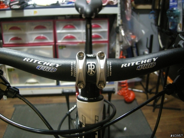 [分享]林北要去玩林道了啦~Fuji Outland Pro 開箱文