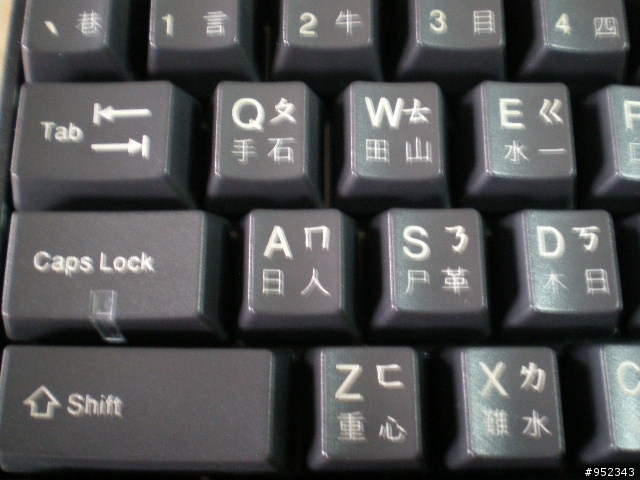 [分享]技嘉GK K8000正式銷售的實物