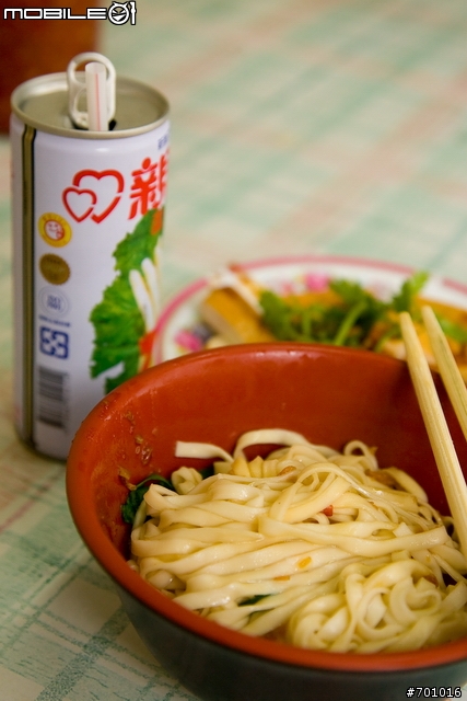 鐵道攝影樂