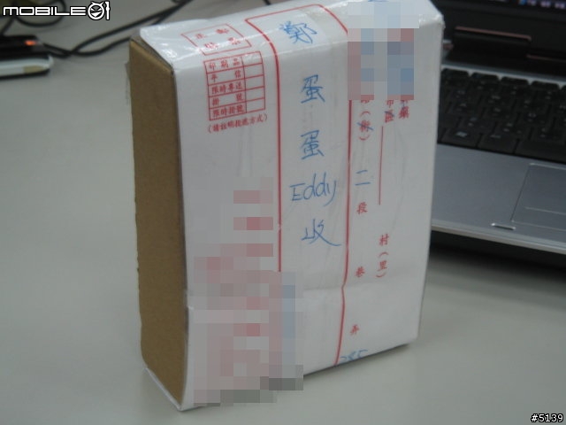 [7/1新增]超迷你!Sony VAIO VGP-AC16V11充電器