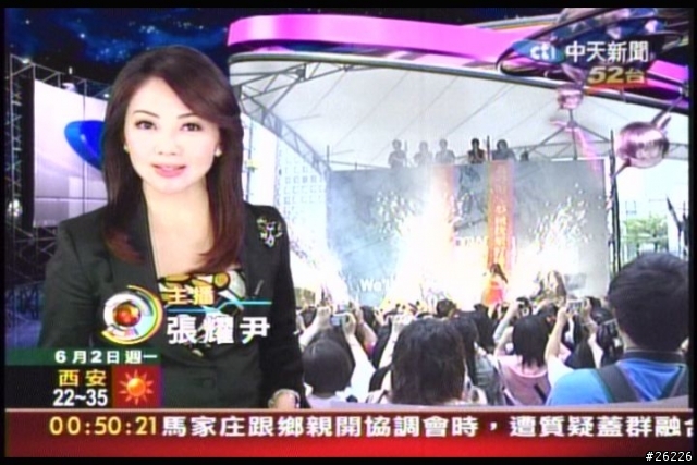 [閒聊] 好漂亮的中天主播喔.....張耀尹