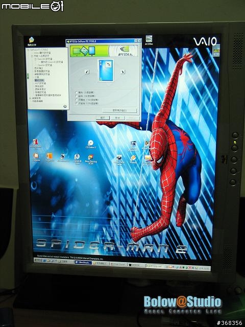 [不專業的開箱文]HOOLIN LCD Monitor Arm LA2-23單螢幕懸臂 + LA2-23w雙螢幕懸臂