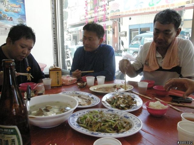 台灣琉球 -之- 海水正藍