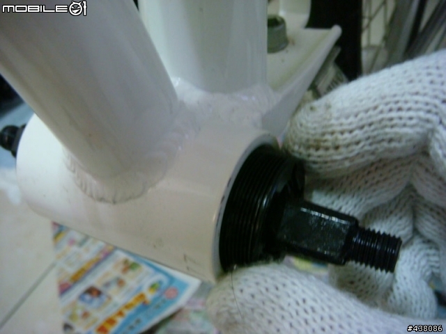 [分享]DAHON ECO3 DIY 升級16速 - [ 大盤曲柄和BB之拆卸安裝 ]