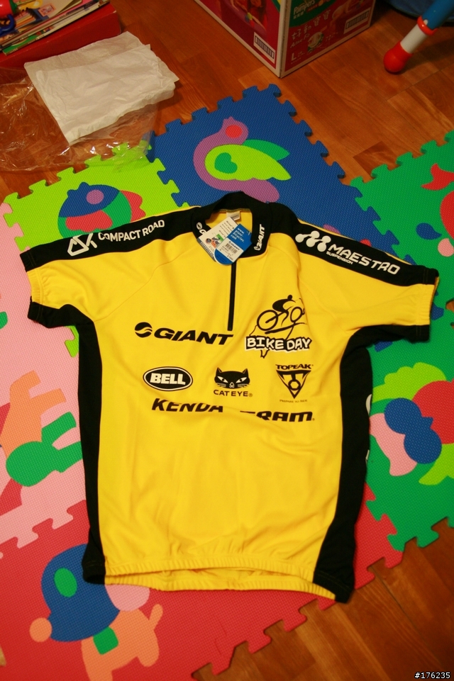 各位買Bike DAY Pro的車衣來了沒? (我的來了,有圖)
