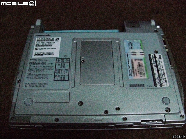 [敗家]Pansonic Let's note LIGHT R7 CF-R7DW6AJR [夏季版]