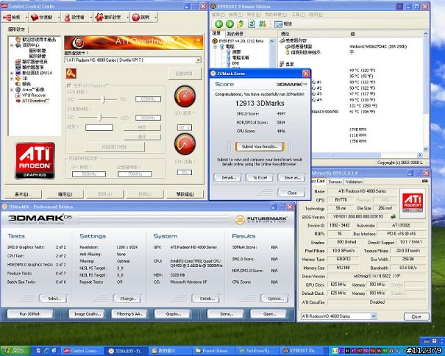 [分享]精星 RADEON HD 4850簡易測試
