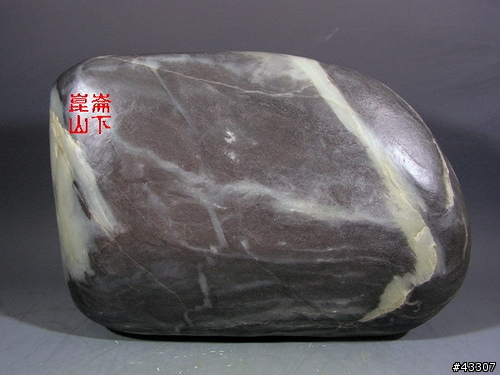 請問有沒有大大對"玉"有研究呀~