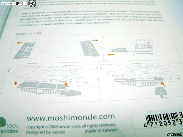 [小小心得]讓您心愛的筆電涼快一夏！moshi 新品 zefyr涼快搶先試玩，非專業分享