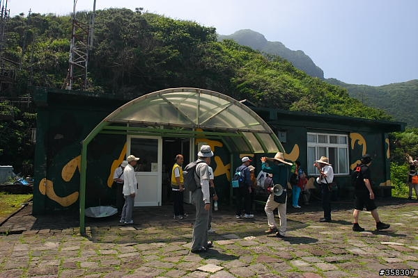 頭城：舊小百岳～龜山島山（401高地）、龜山島
