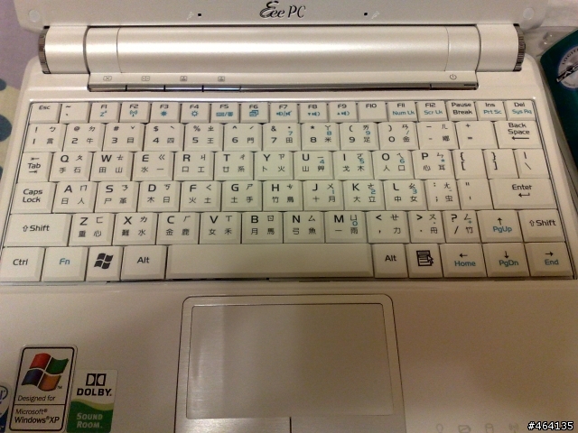 Eee PC901 火熱熱第二批貨開箱文