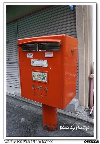 [景點]日本--京都 五条坂 (往清水寺)花草怡人的古街道