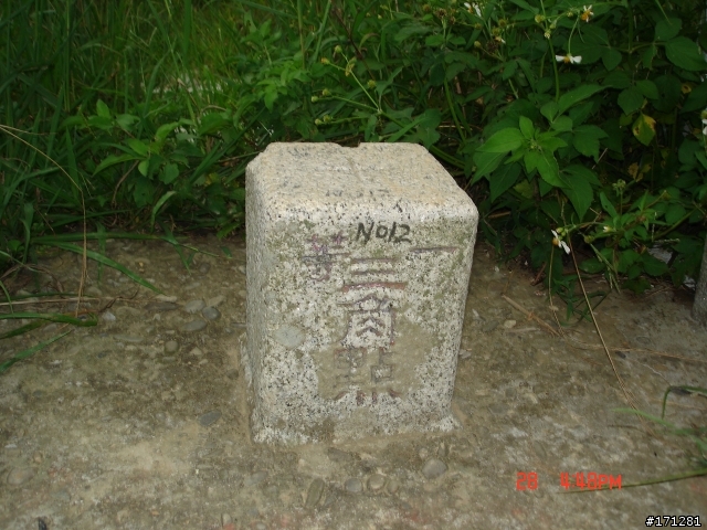 [分享] 970628 林口-大棟山405高地 路線發表