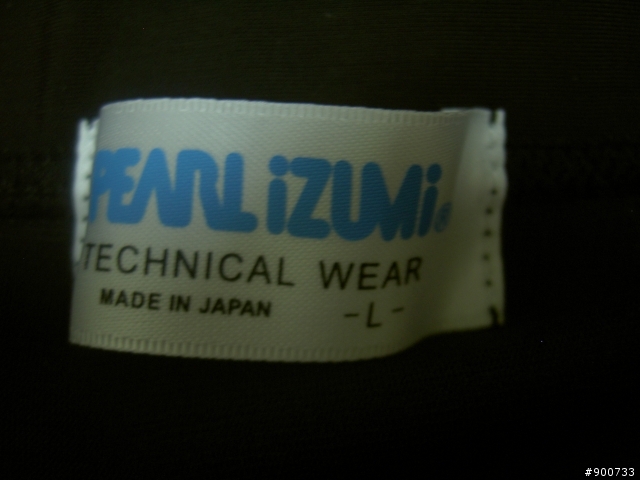 [分享]不小心又敗家了...pearl izumi車褲