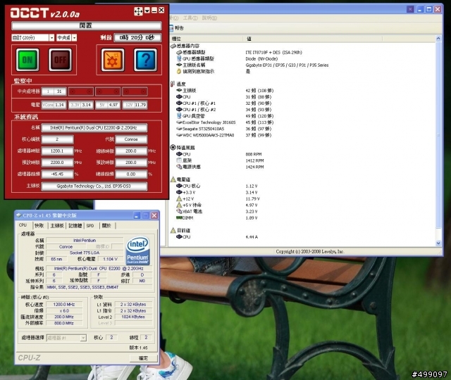 [測試]限量是殘酷的! ASUS Triton 79 巨大塔型散熱器 測試!