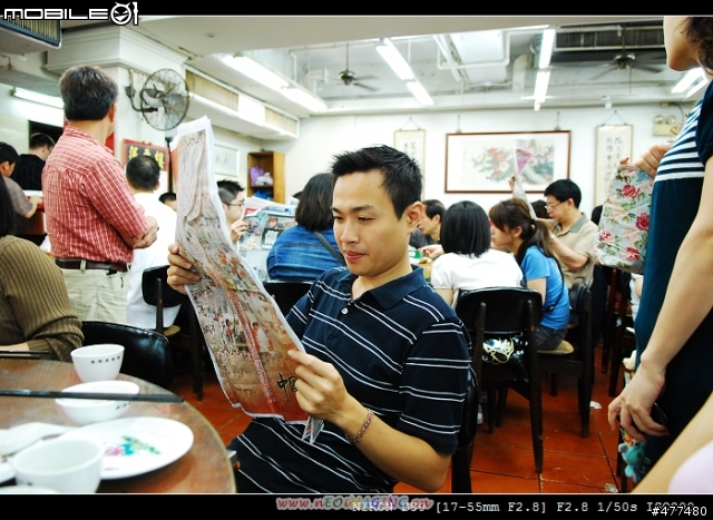 [ 百年港式飲茶老店 ] 中環~蓮香樓
