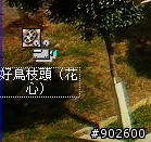 要用什麼軟體將幻燈片變影片