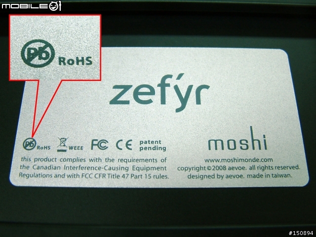[小小心得]讓您心愛的筆電涼快一夏！moshi 新品 zefyr涼快搶先試玩，非專業分享
