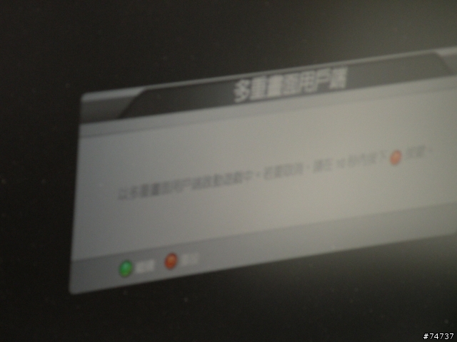 [組裝開箱文]家用  DIY  xbox360  蒼蠅人專用多螢幕賽車座(6/4初版定裝照)
