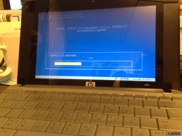 【分享】正在煩惱買了2133之後沒有外接光碟機嗎???請看....