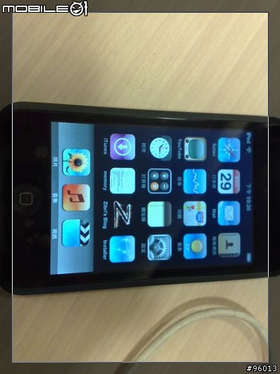 [開箱]ipod touch 8G+隨時都有無線網路大變身，6/30新增破解步驟教學
