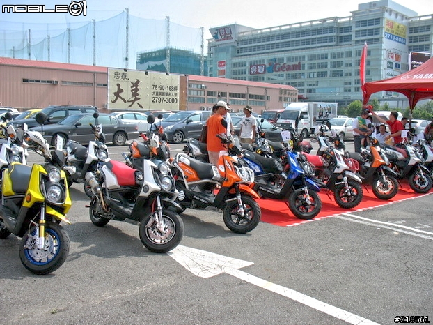 YAMAHA BWS 試乘會 in 美麗華
