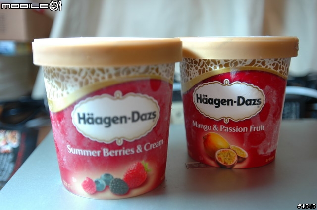 尤其在濕熱的夏天，Haggen-Dazs 令人無法抗拒