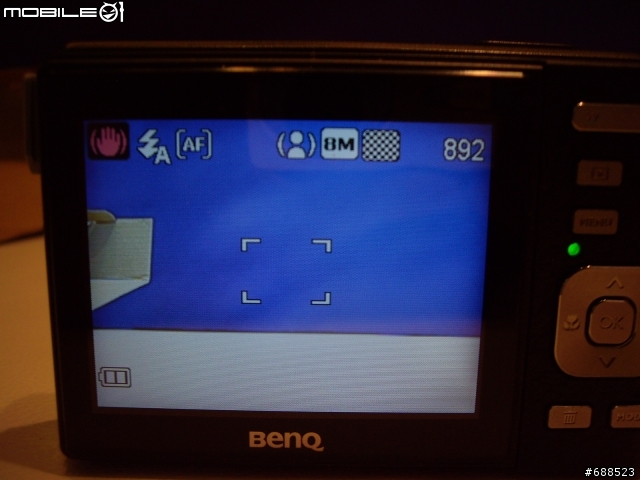 [開箱] 皮質握把的小DC-BenQ C850