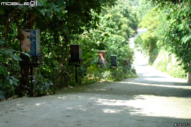 2008.06.29 關仔嶺逆襲