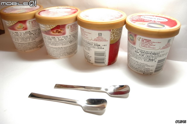 尤其在濕熱的夏天，Haggen-Dazs 令人無法抗拒