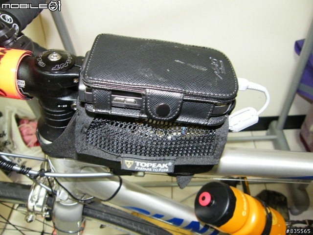 Power bank 自行車電力應用