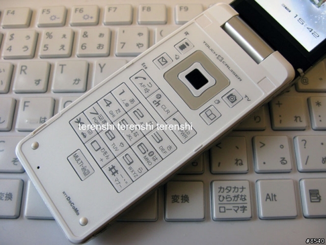 DOCOMO 906i series 首發第二撃 SH906i 開箱圖