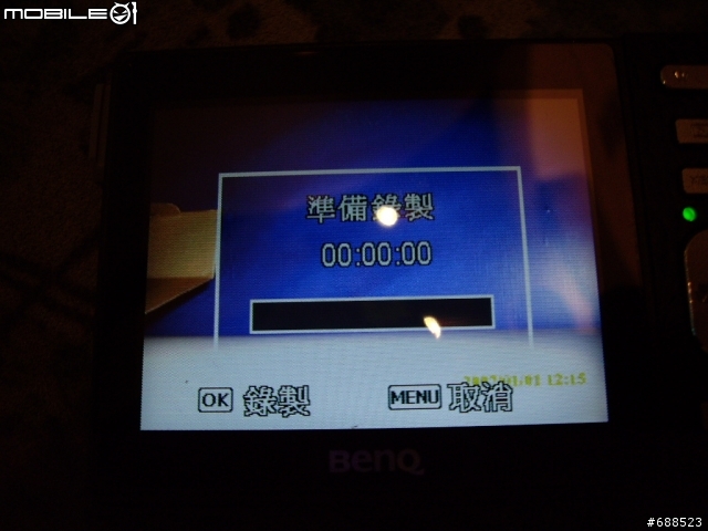 [開箱] 皮質握把的小DC-BenQ C850