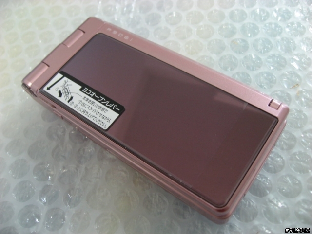 [分享] Docomo FOMA P906i 粉紅色  開箱啦!!