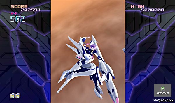 [Xbox Live Arcade]トリガーハート エグゼリカ