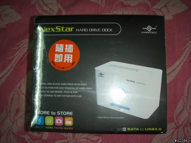 [隨便分享] 凡達克硬碟傳輸座 + 加映 CyberSLIM 傳輸座 10/19更新:都可捉到2TB