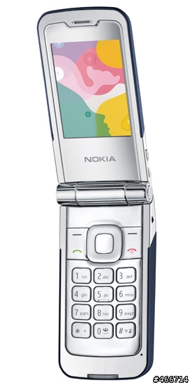 Nokia多彩Supernova系列发布
