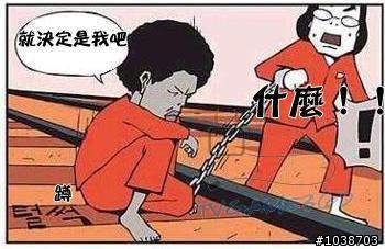 多想1分鐘 您可以不必死！！